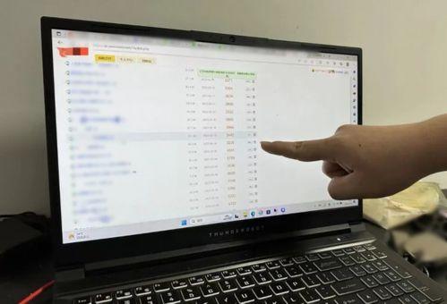 吃瓜爆料视频下载网站